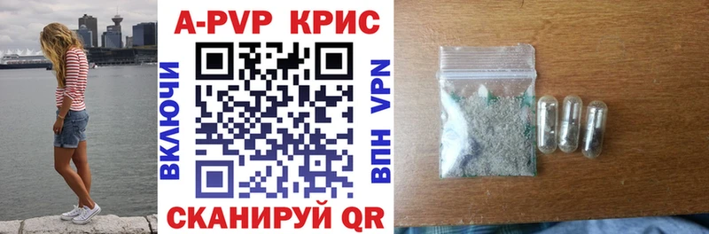 Наркота Покачи Конопля АМФЕТАМИН Меф Галлюциногенные грибы COCAIN
