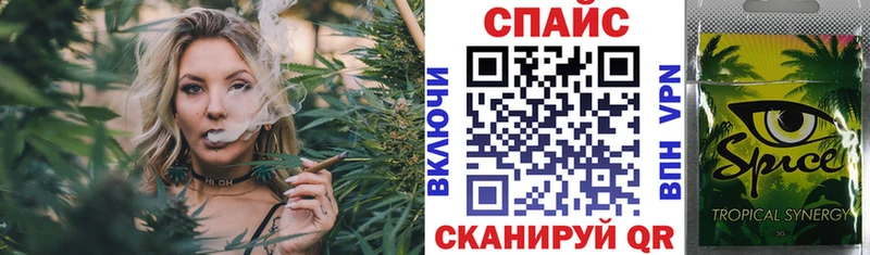 darknet формула  Покачи  БУТИРАТ оксана  блэк спрут зеркало 