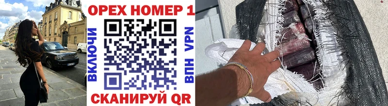 COCAIN Columbia Покачи