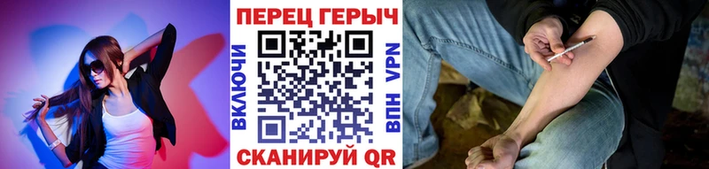 Героин Heroin  mega tor  Покачи 