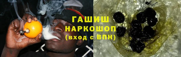 COCAINE Абинск