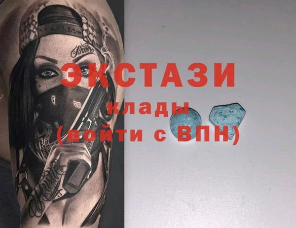 а пвп мука Алексин